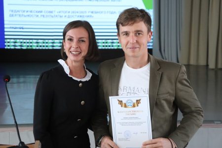 photo_5298491808235517649_y